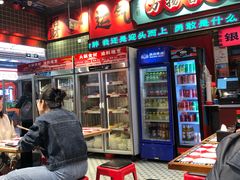 -文立新麻辣烫(合生汇21街区店)