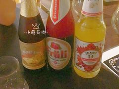 -ISLAND MASS岛·精酿吧
