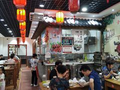 大堂-小崔家臊子面(高新店)