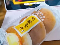 -味多美蛋糕(双安店)