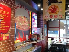 -让签签飞小郡肝串串香(春熙路形象店)