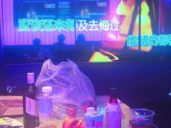 -星聚会KTV X Party(上海真如中海环宇城店)