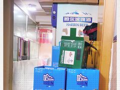 -马记大锅煮(总店)