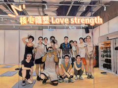 -乐刻运动健身(蓝润摩里中心店)