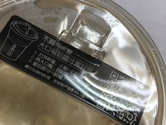 -OT另茶(上海幸福里店)