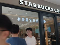-复旦软件园
