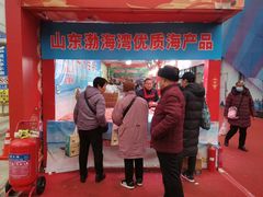 -西北轻工批发市场