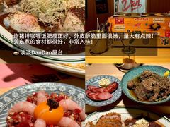 -张烤鸭·川菜·非遗冒烤鸭(青石桥店)