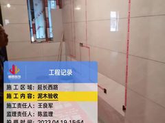 -居丽装饰空间设计(总部)