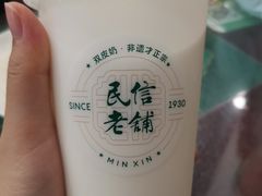 -民信老铺(双皮奶博物馆店)