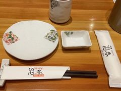 -酒吞(七宝领展广场店)