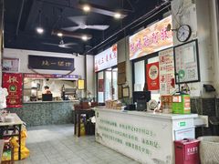 -化三驴肉汤(金明东街店)