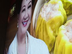 -包道广式点心专门店(东山口店)