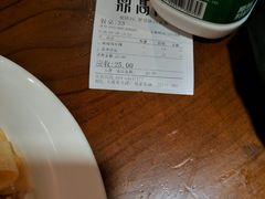 -鼎高高陕西美食(龙德广场店)
