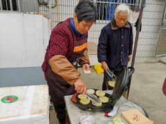 -桃花岛景观公园