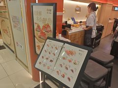 -争鲜回转寿司(太阳宫凯德MALL店)