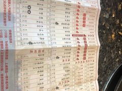 冰粉-蜀大侠火锅(古田店)
