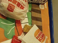 -汉堡王(财富广场店)