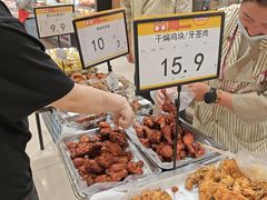 -AEON永旺超市(天津津南店)