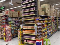 -家乐福(四元桥购物中心店)