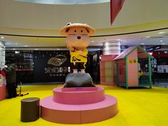 -丽达购物中心(崂山店)