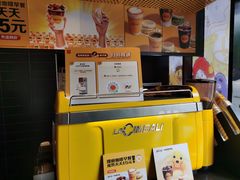 -麦当劳(杭州运河上街商业中心店)