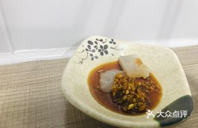 Pork Skin Jelly