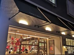 门面-nata&bica(松江大学城店)