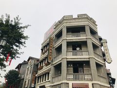 -两江国际影视城