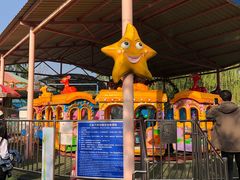 -朝阳公园游乐园