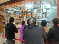 -龙记香港茶餐厅(久光百货店)