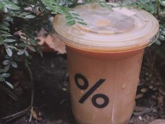 -% Arabica阿拉比卡咖啡(武汉天地店)
