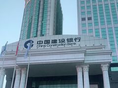 -中国建设银行(湖北省分行营业部)