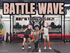 -超级猩猩健身·私教·团课·自助训练(客村丽影广场店)