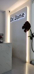 -Dr·Jane皮肤管理中心