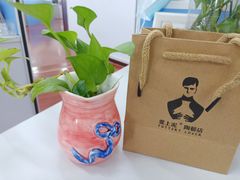-爱上泥创意DIY手工陶艺(昙华林店)