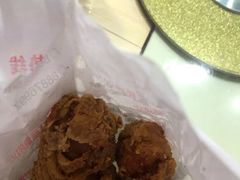 -冰岛茶餐厅(人民路店)