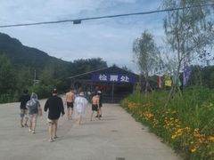 -帽儿山漂流