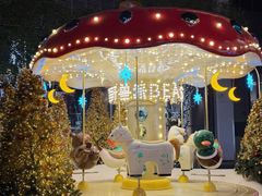 -深圳湾万象城(南山店)