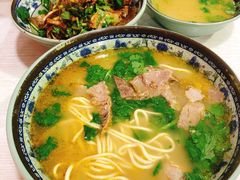 -俊杰拉面馆