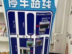 -特一安24小时宠物医院·骨科·中兽医