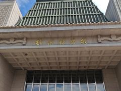 -徐州博物馆