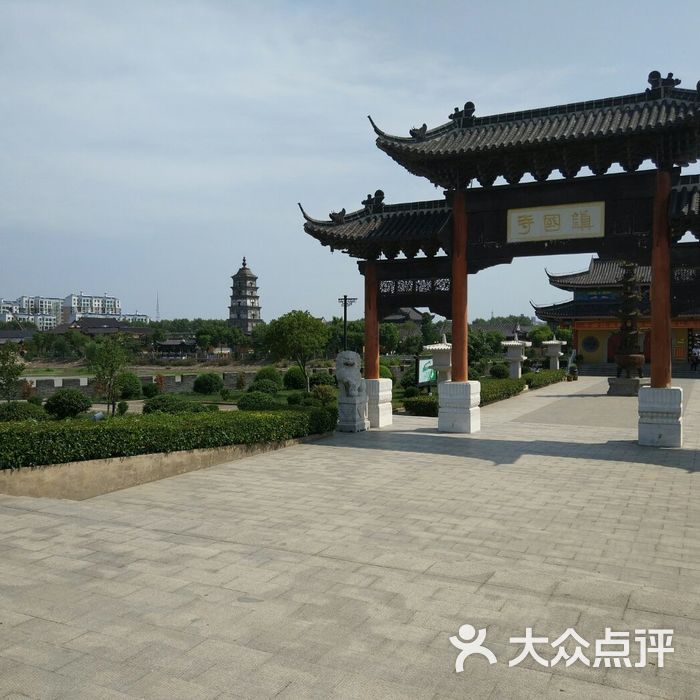 镇国寺图片-北京名胜古迹-大众点评网