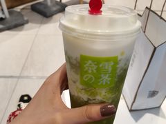 -奈雪的茶(正弘城PRO+店)