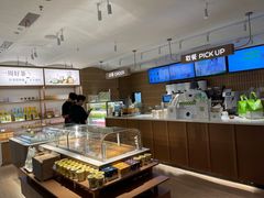 -奈雪的茶(新天地广场PRO店)