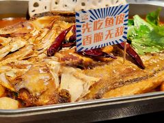 -鱼乐旺·脆皮烤鱼·牛蛙煲