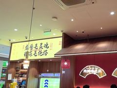 -侃爷南门铜锅涮肉