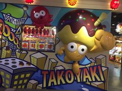 -章鱼烧博物馆(TAKOYAKI PARK)