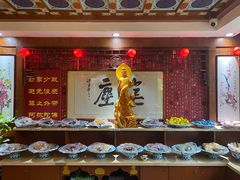 -露雨轩茶楼(牡丹园店)