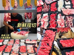 -蛙太牛牛肉海鲜自助火锅(台江万达店)